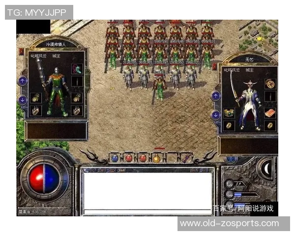 林枫的足球梦想之路从草根到巅峰的热血传奇 林枫的足球梦想之路从草根到巅峰的热血传奇