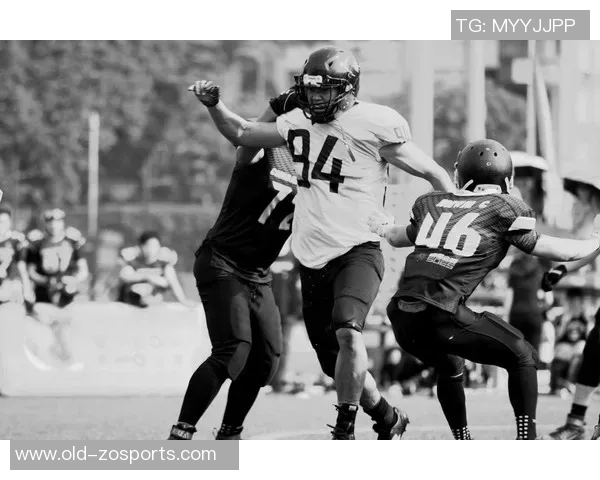 美国职业美式足球最新比分动态与赛季分析全面解读 美国职业美式足球最新比分动态与赛季分析全面解读