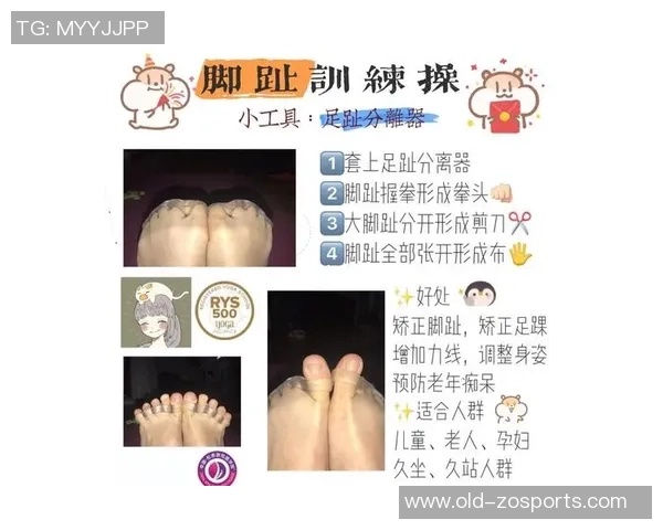 选择合适的足球鞋让你的脚趾空间更舒适大一个手指的秘诀分享