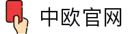 中欧·体育 (中国)官方网站 - ZO SPORTS